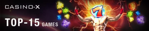 Casino-x zwieksza payout gier! 3e0ad209ec09824cmed