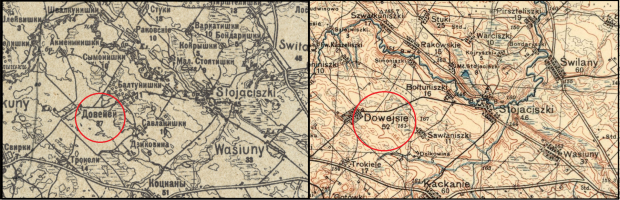 Dowejsie